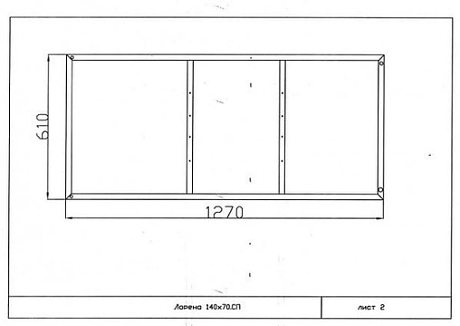 Каркас для ванны Cersanit Lorena 140x70 K-RW-LORENA*140n
