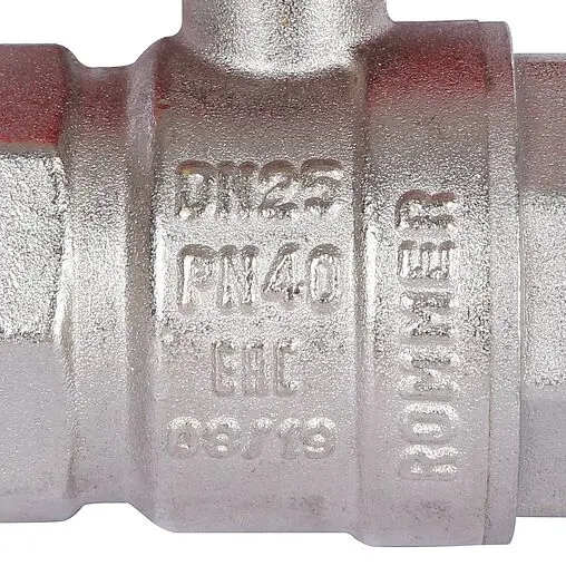 Кран шаровый 1&quot;в x 1&quot;в Rommer RBV-0003-0110225