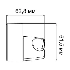 Держатель ручного душа Wasserkraft хром A014, 2