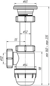 Сифон бутылочный для раковины Ани Пласт Юнг белый BM1000 Сифон бутылочный для раковины Ани Пласт Юнг белый BM1000, 2