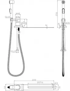 Гигиенический душ со смесителем Rossinka хром X25-56 Гигиенический душ со смесителем Rossinka хром X25-56, 2