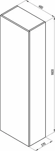 Шкаф-пенал подвесной Ravak Formy 46 белый X000001260