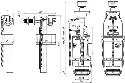Комплект арматуры для бачка двухрежимный ⅜&quot; пластик боковой Ани Пласт Эконом WC3070M