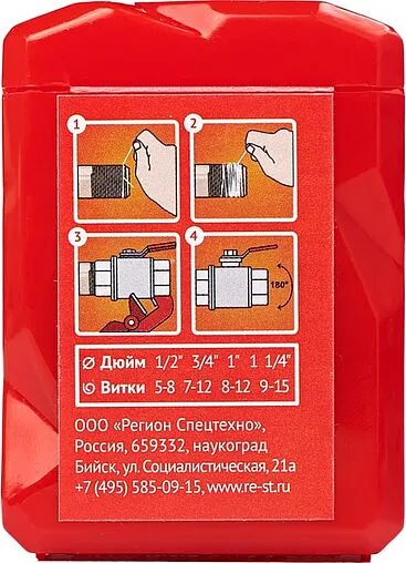 Нить уплотнительная бокс 25м SPRINT 61010