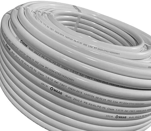 Труба металлопластиковая WAAG Multi 20 x 2.0 мм PE-Xb/AL/PE-Xb бухта 100м WG.2020100