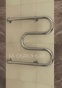 Полотенцесушитель водяной Terminus М-образный AISI 32х2 500х700 полированная сталь 4620768881176 Полотенцесушитель водяной Terminus М-образный AISI 32х2 500х700 полированная сталь 4620768881176, 3