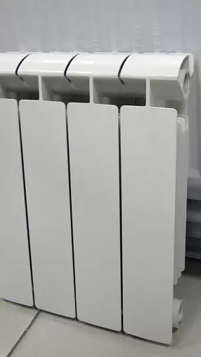 Радиатор биметаллический 14 секции Global Style Extra 350 STE03501014 Радиатор биметаллический 14 секции Global Style Extra 350 STE03501014