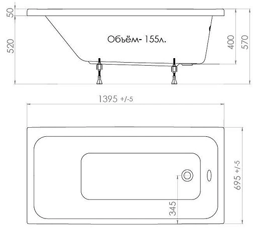 Ванна акриловая Triton Ультра 150x70 Щ0000012096