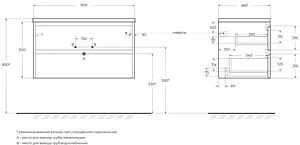 Тумба под умывальник подвесной BelBagno KRAFT 90 Rovere Tabacco KRAFT-900-2C-SO-RT, 2