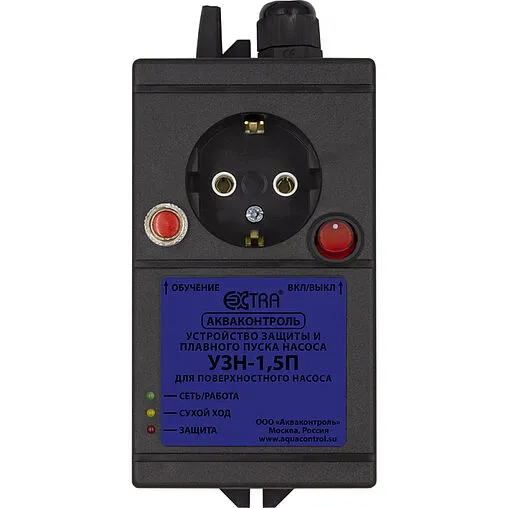 Устройство защиты насоса Extra Акваконтроль УЗН 1.5 П 6136001030
