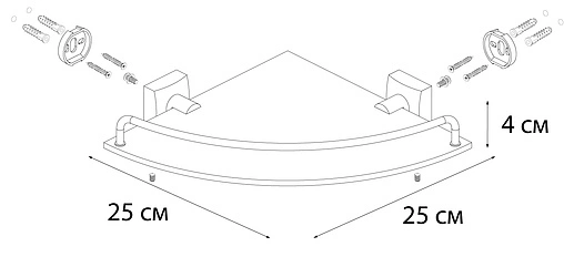 Полка Fixsen Kvadro хром FX-61303A