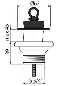Выпуск для раковины с решеткой и пробкой AlcaPlast белый A32, 2