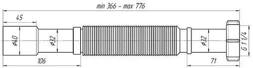 Слив гофрированный Ани Пласт 1¼x40мм L=366-776мм K207 Слив гофрированный Ани Пласт 1¼x40мм L=366-776мм K207