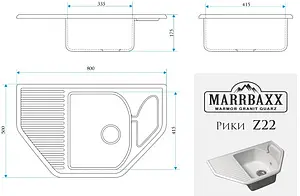 Мойка кухонная Marrbaxx Рики 80 тёмно-серый Z22Q8 Мойка кухонная Marrbaxx Рики 80 тёмно-серый Z22Q8, 2