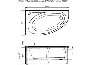 Ванна акриловая Aquanet Mia 140x80 L 00246496 Ванна акриловая Aquanet Mia 140x80 L 00246496, 2