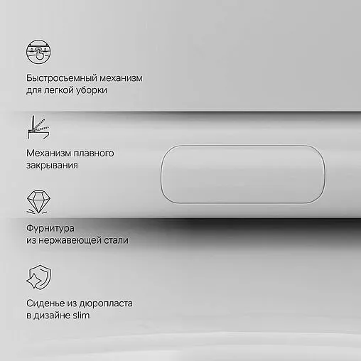 Комплект 6 в 1 Am.Pm Like Aquaspin IS90251.801900 с кнопкой хром глянцевый