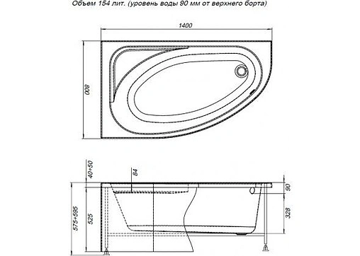Ванна акриловая Aquanet Mia 140x80 L 00246496