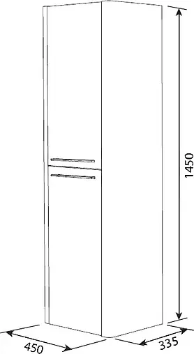 Шкаф-пенал подвесной Am.Pm Awe 45 R королевский серый M15CHR0452GH