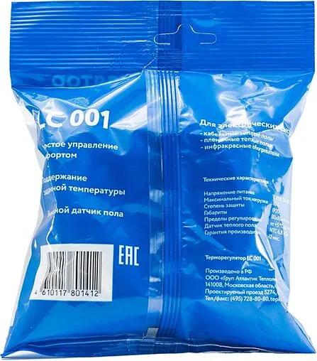 Терморегулятор Теплолюкс LC 001 белый 100035595600