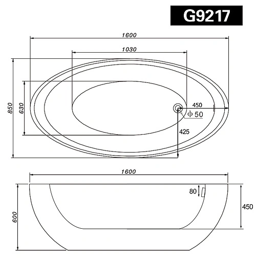 Ванна акриловая отдельностоящая Gemy 160x85 G9217