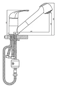 Смеситель для кухни с выдвижным изливом Rossinka хром C40-25, 3