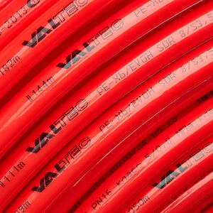 Труба сшитый полиэтилен Valtec 16 x 2.0 мм PE-Xb EVOH бухта 100м VP1620.3.100 Труба сшитый полиэтилен Valtec 16 x 2.0 мм PE-Xb EVOH бухта 100м VP1620.3.100, 3