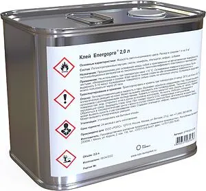Клей для материалов изоляционных 2,6л Energoflex Energopro EPRADH2/0B, 1