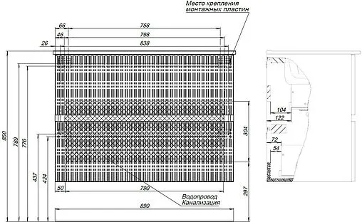 Тумба-умывальник Aquanet Джейн 90 маренго 00313303+
