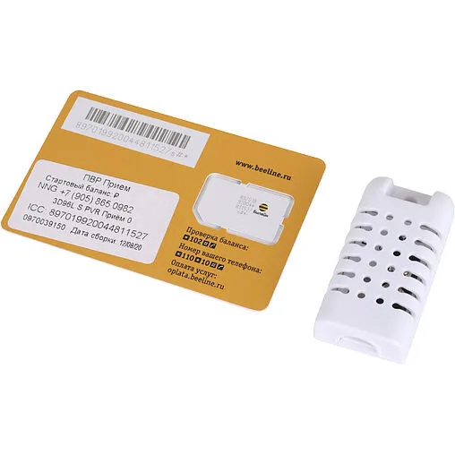 Контроллер MyHeat GSM 6282