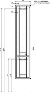 Шкаф-пенал Aquanet Бостон М 36 209681, 3