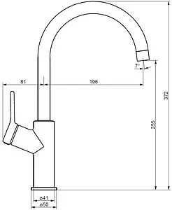 Смеситель для кухни Damixa Eclipse чёрный матовый 310720300 Смеситель для кухни Damixa Eclipse чёрный матовый 310720300, 2