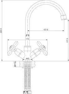 Смеситель для кухни Aquanet Опера хром SD98905, 2