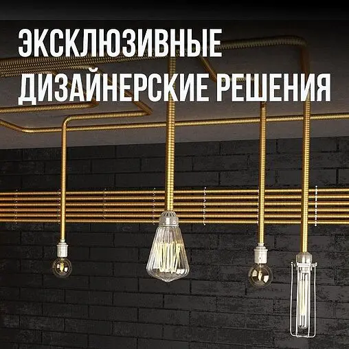 Труба гофрированная из нержавеющей стали отожженная Stahlmann 15мм бухта 200м 2217432