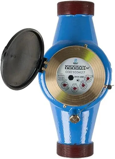 Счетчик воды Ду50 Декаст ВКМ М-50 71-50-08