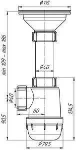Сифон бутылочный для мойки Ани Пласт Грот A0150 Сифон бутылочный для мойки Ани Пласт Грот A0150, 2