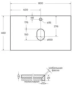Тумба-умывальник подвесная BelBagno KRAFT 80 Bianco Opaco KRAFT-800-2C-SO-BO+, 3