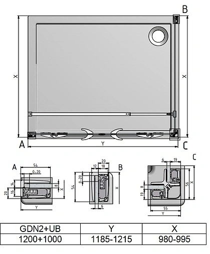 Душевое ограждение 1200x1000мм прозрачное стекло Roltechnik Elegant Line GDN2+UB/1200*1000 138-1200000-00-02+729-1000000-00-02