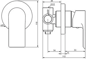 Смеситель для душа скрытого монтажа Damixa Apollo чёрный матовый 477500300, 2