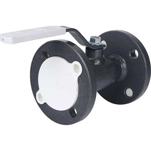 Кран шаровый фланцевый Ду25 Ру40 Also КШ.Ф.025.40-01 Кран шаровый фланцевый Ду25 Ру40 Also КШ.Ф.025.40-01