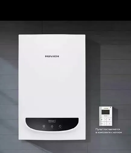 Настенный газовый котел двухконтурный турбированный 13кВт Navien Deluxe Comfort Coaxial 13K PNGB3510013L001 Настенный газовый котел двухконтурный турбированный 13кВт Navien Deluxe Comfort Coaxial 13K PNGB3510013L001