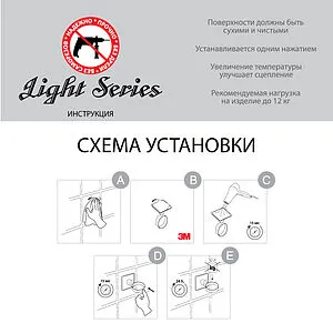 Стакан Fixsen Square хром FX-93106 Стакан Fixsen Square хром FX-93106, 4