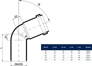 Отвод внутренний бесшумный D=75мм Угол 67° Poloplast POLO-KAL NG P2133, 2