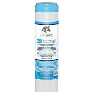 Угольный картридж Slim Line 10" Unicorn FCA 10 Угольный картридж Slim Line 10" Unicorn FCA 10, 2