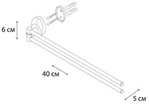 Полотенцедержатель Fixsen Europa хром FX-21802A