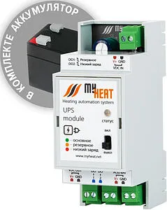 Источник бесперебойного питания MyHeat UPS 6276, 1
