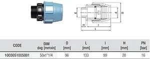 Муфта компрессионная переходная 50мм x 1¼"н Unidelta 1003051005 Муфта компрессионная переходная 50мм x 1¼"н Unidelta 1003051005, 2