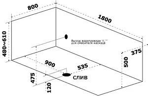 Ванна акриловая Bas Мале 180х80 В 00125 Ванна акриловая Bas Мале 180х80 В 00125, 2