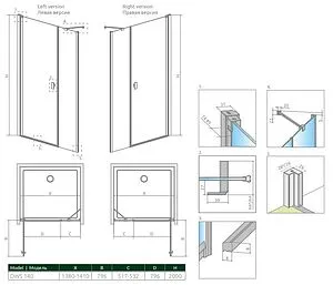 Дверь в нишу 1400мм прозрачное стекло Radaway NES DWS I 140 L 10028140-01-01L, 2