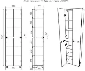 Шкаф-пенал напольный Айсберг Аура 55 белый DA2501P, 2