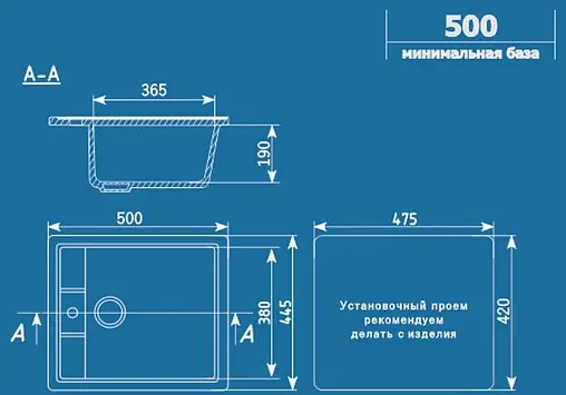Мойка кухонная Ulgran U-406-308 черный